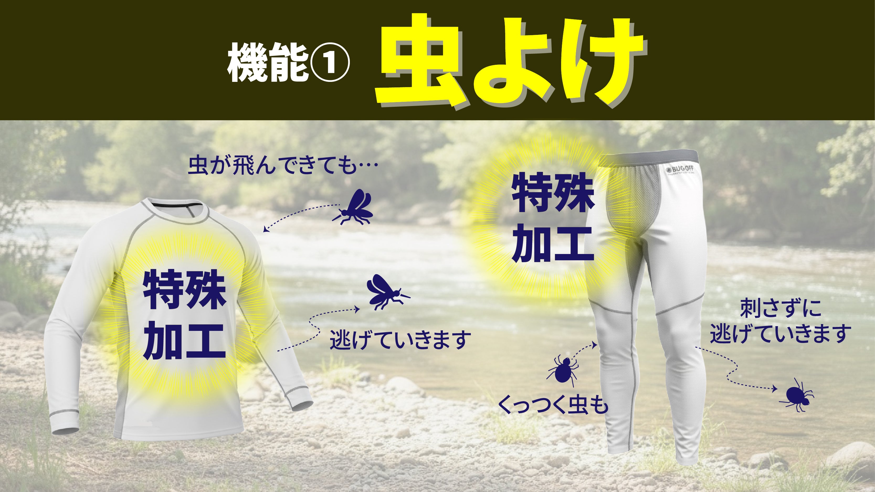 【予約販売】クルーネック ロングスリーブ