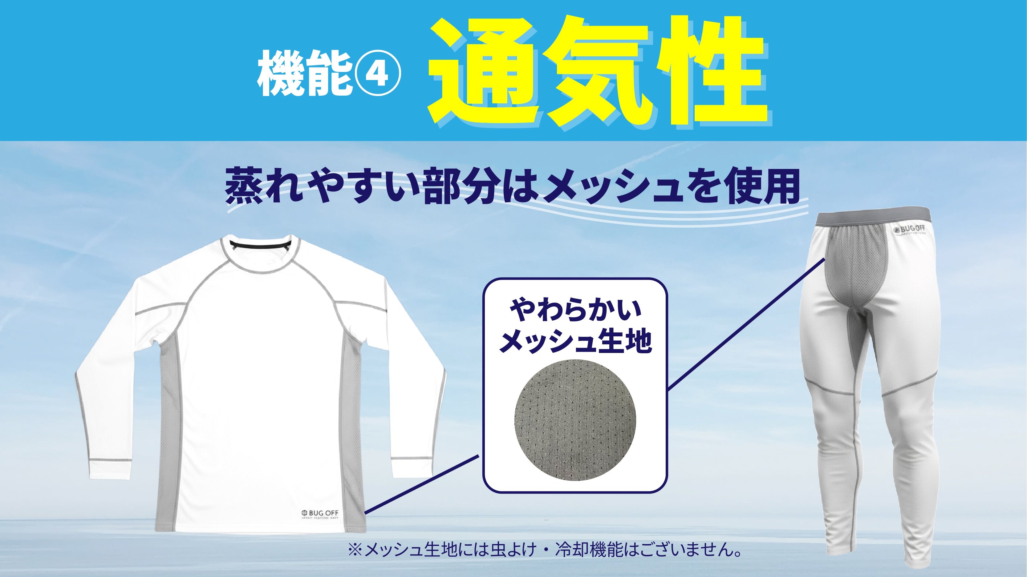 【予約販売】クルーネック ロングスリーブ