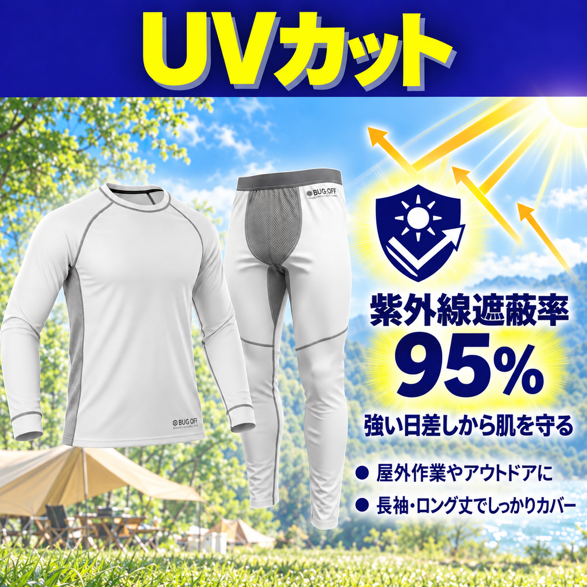 【NEW】クルーネック ロングスリーブ