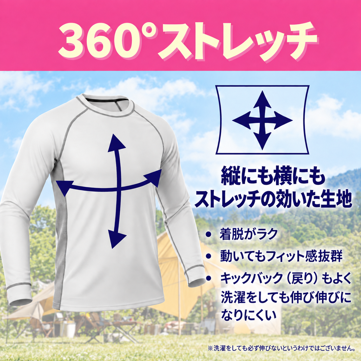 【NEW】クルーネック ロングスリーブ